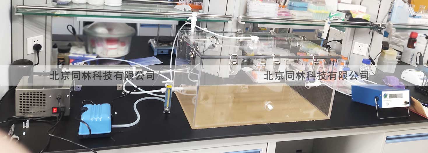 麻豆精品A片免费观看暴露（染毒）实验系统