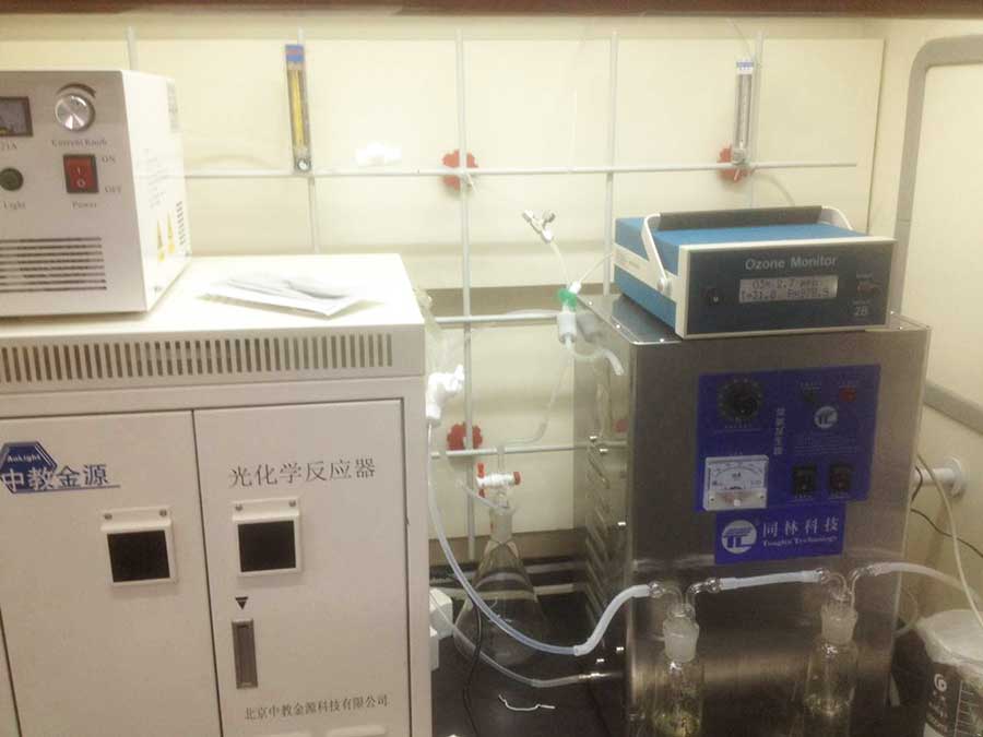 北京理工大学水处理微污染物去除(2)