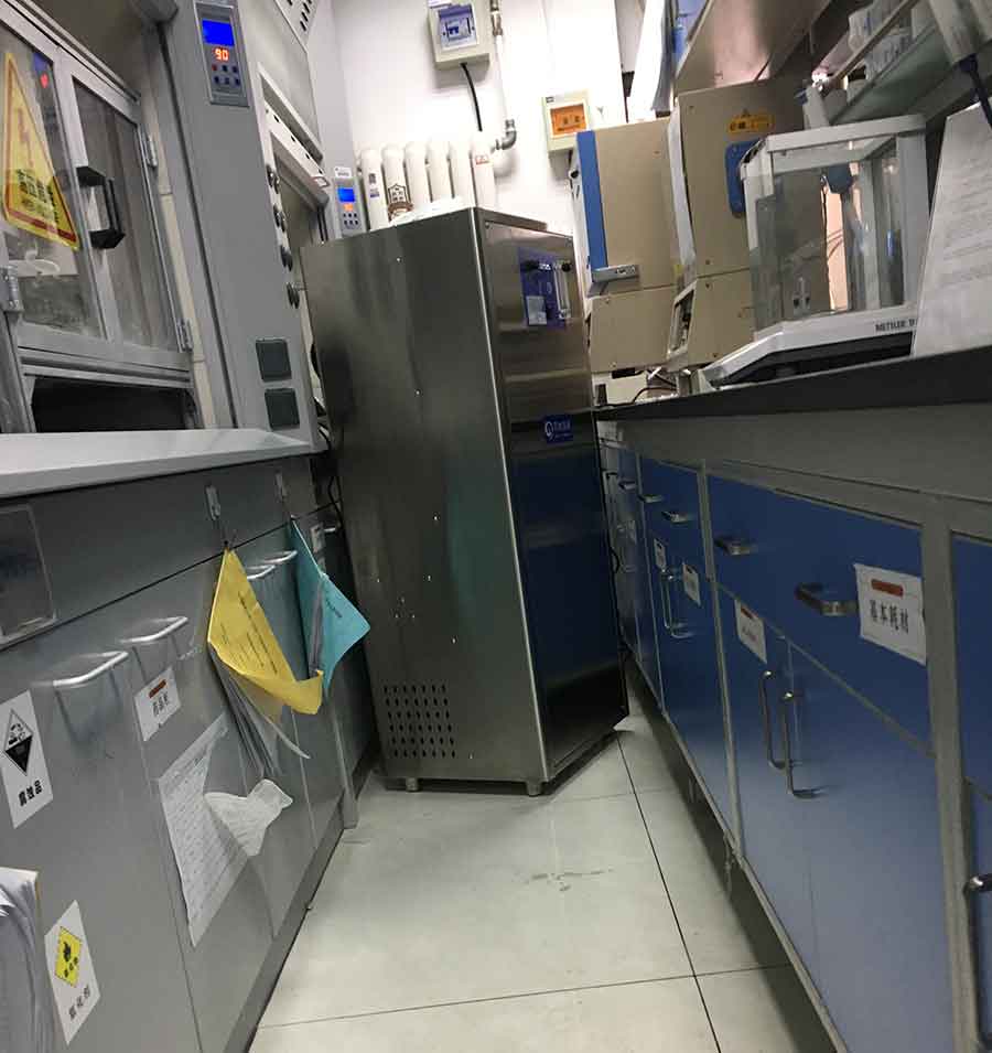 中国地质大学污水处理实验(3)