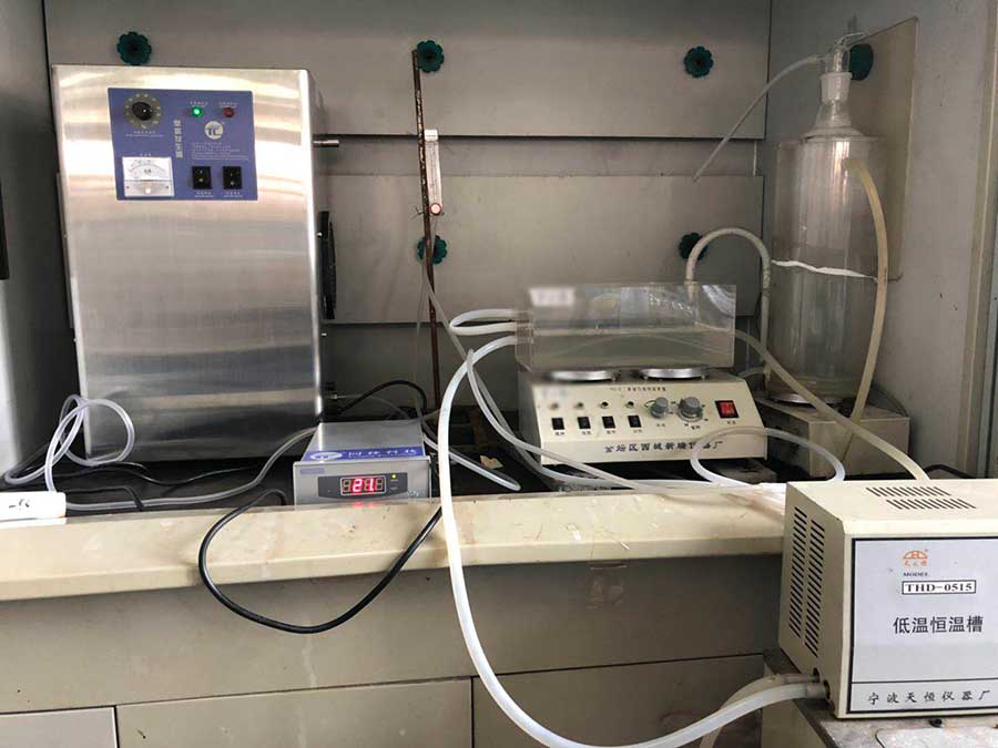 吉林化工学院废水化学实验(1)