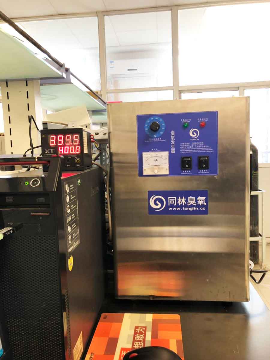 南京大学水处理实验(1)