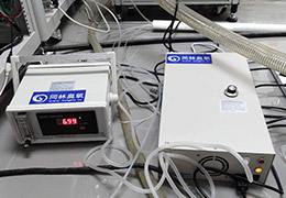 清华大学水处理麻豆精品A片免费观看氧化实验