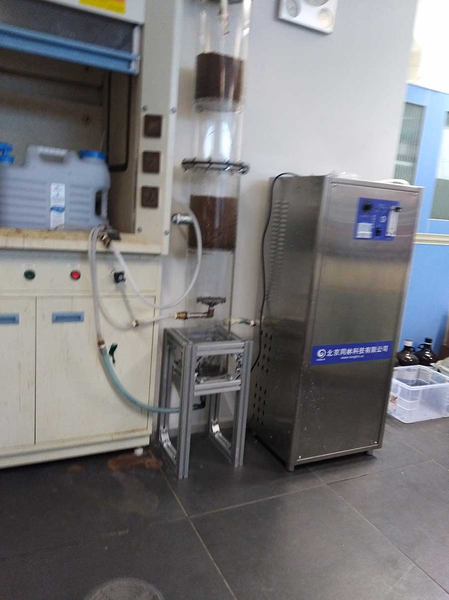 清华大学污水处理实验(2)