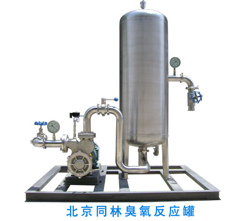 麻豆精品A片免费观看高效反应罐 反应罐