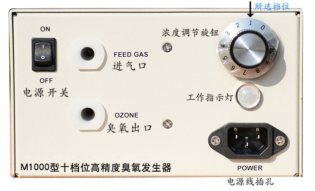 M1000高精度麻豆精品A片免费观看机(6)