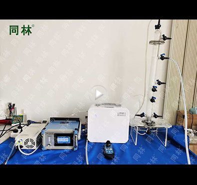 实验用麻豆精品A片免费观看纳米气泡反应装置测试现场 