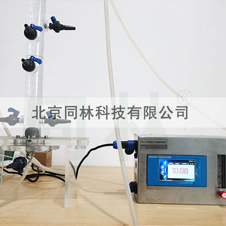 麻豆精品A片免费观看催化氧化实验系统