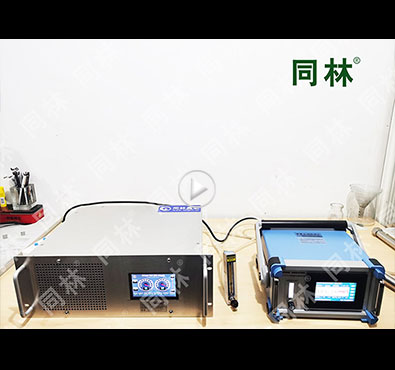 AbsoluteOzone TITAN30 高浓度麻豆精品A片免费观看发生器麻豆精品A片免费观看浓度测试现场 