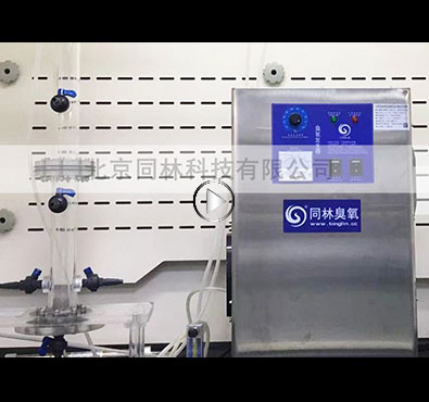 浓度可调麻豆精品A片免费观看发生器麻豆精品A片免费观看浓度怎么调节 
