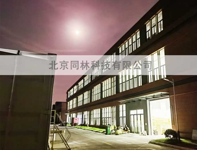 厂房设备(1)