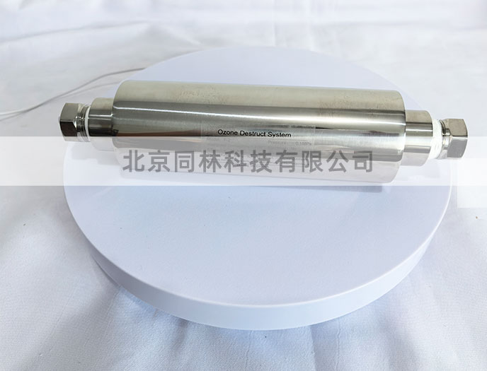 91亚洲精品麻豆麻豆精品A片免费观看尾气破坏器(催化剂)(2) 91亚洲精品麻豆麻豆精品A片免费观看尾气破坏器(催化剂)(2)