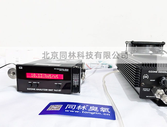 实验室用德国BMT 802N静音高浓度麻豆精品A片免费观看发生器(2)