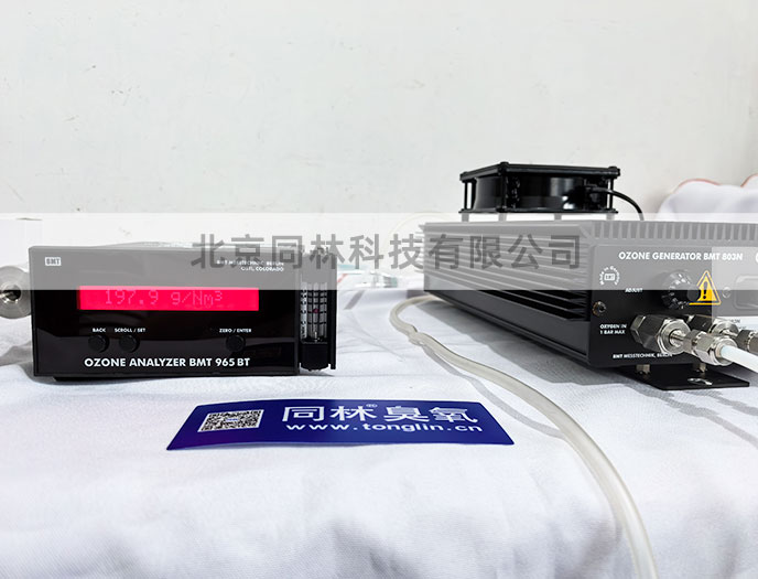 德国BMT麻豆精品A片免费观看发生器与965bt麻豆精品A片免费观看检测仪组合现场
