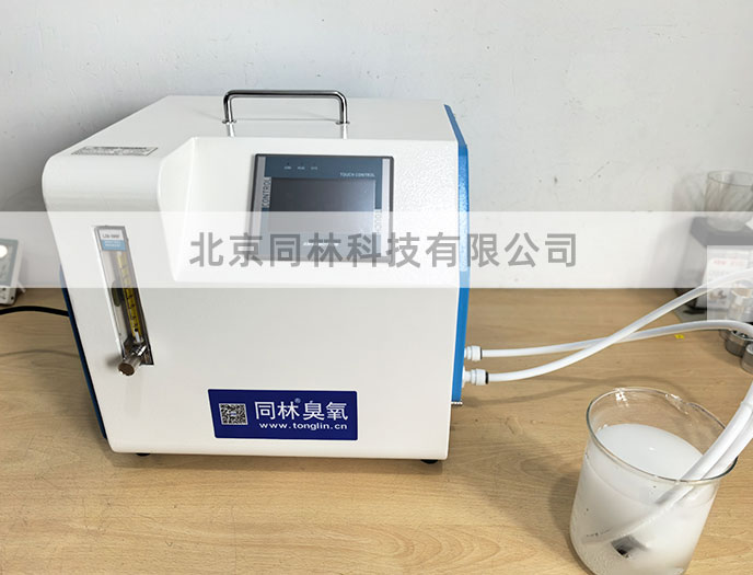 麻豆精品A片免费观看微纳米气泡机测试现场