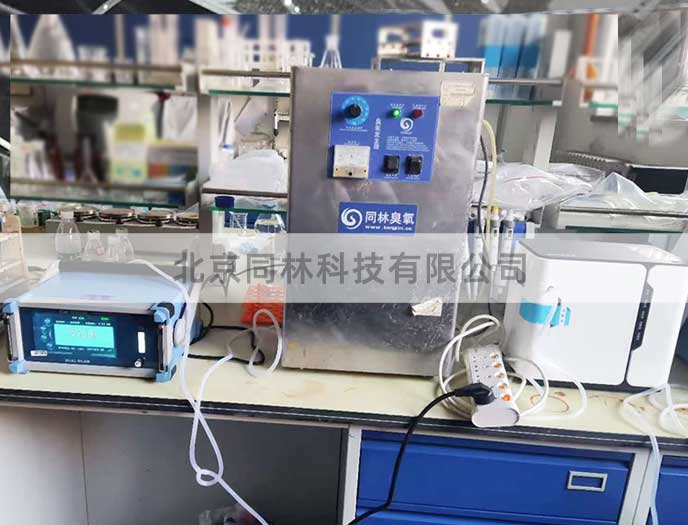 某大学麻豆精品A片免费观看催化氧化实验设备使用现场