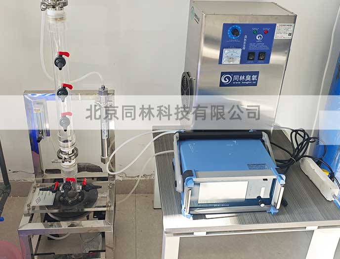 环保公司麻豆精品A片免费观看催化氧化实验系统应用 环保公司麻豆精品A片免费观看催化氧化实验系统应用(1)