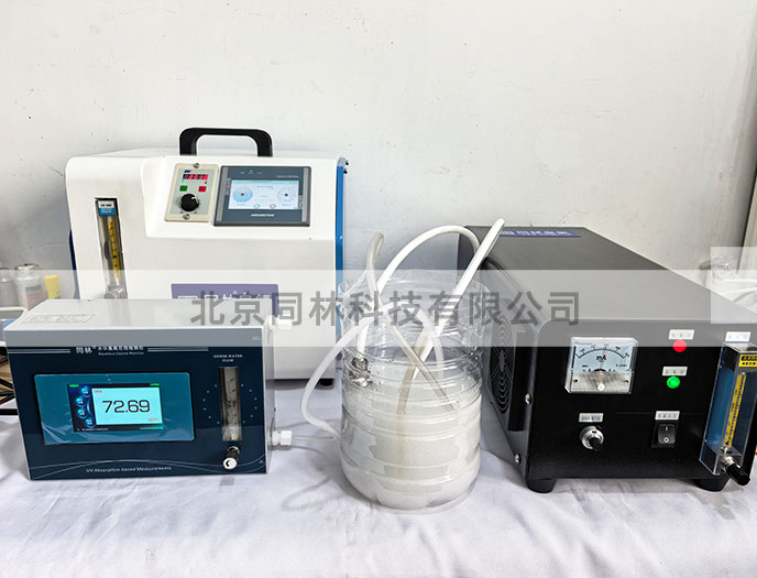 麻豆精品A片免费观看纳米气泡机+麻豆精品A片免费观看水检测仪测试现场