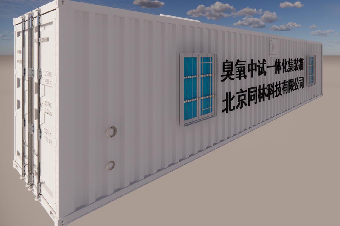 电催化氧化处理市政污水的实验研究(1)