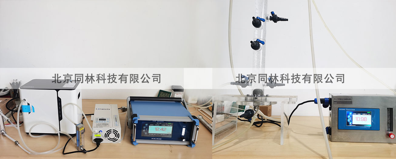 麻豆精品A片免费观看催化氧化实验系统