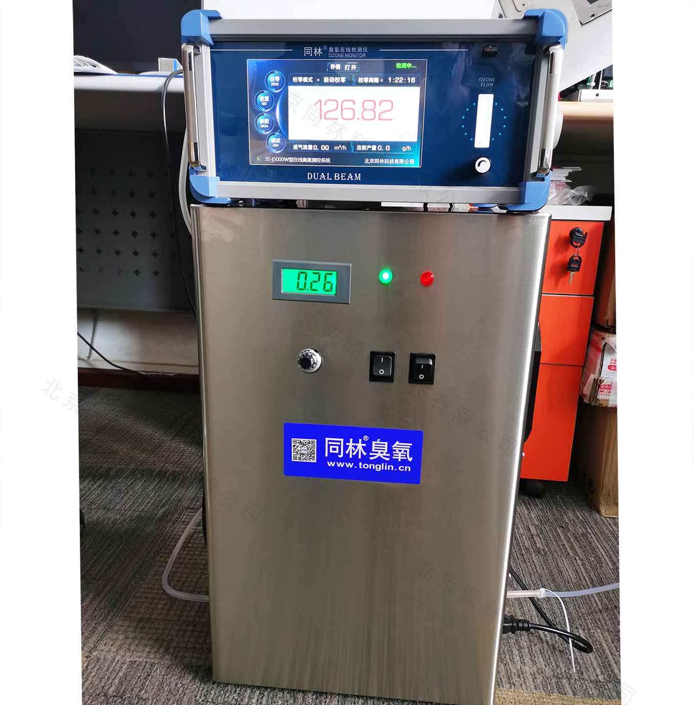 T10-RPO科研MBE用麻豆精品A片免费观看发生器(2)