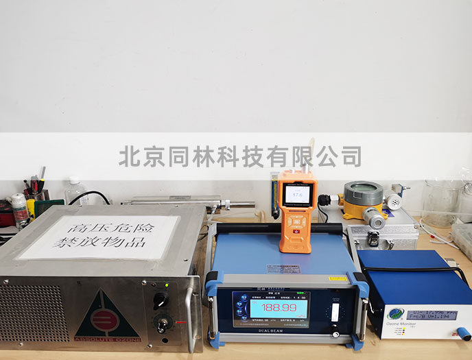 实验室用麻豆精品A片免费观看检测仪有哪些呢(1)