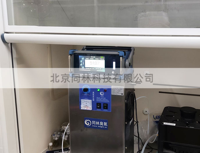 麻豆精品A片免费观看+UV催化氧化实验