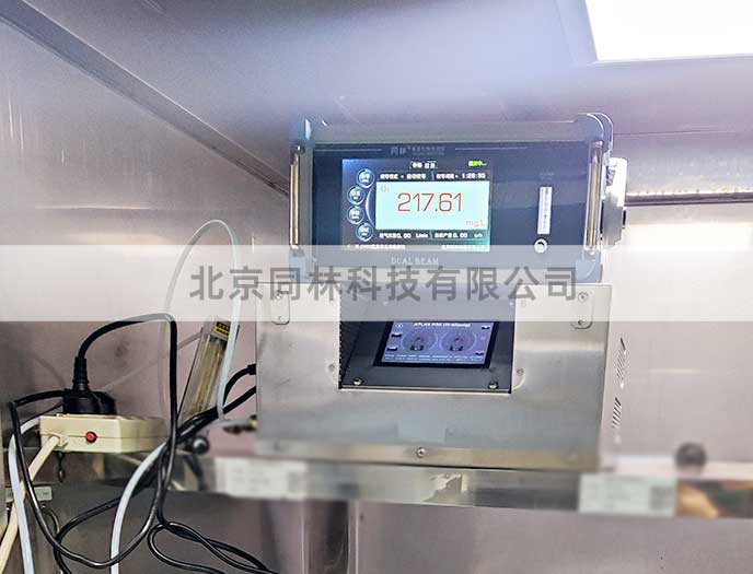 北京化工大学麻豆精品A片免费观看催化氧化实验