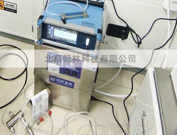 北航环境工程实验室饮用水微污染物去除(1)