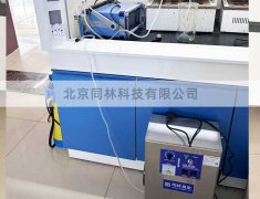 麻豆精品A片免费观看催化氧化实验去除COD