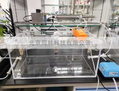 某医科大学麻豆精品A片免费观看小鼠暴漏麻豆AV一区二区在线观看