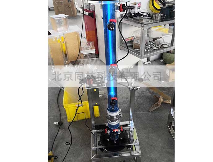 麻豆精品A片免费观看+UV一体化实验装置试验现场