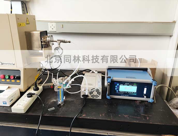 中科院管式炉麻豆精品A片免费观看淬火麻豆AV一区二区在线观看(1)